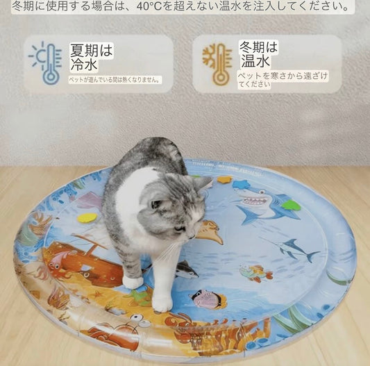 猫の好奇心をくすぐるウォーターマット(全国送料無料)
