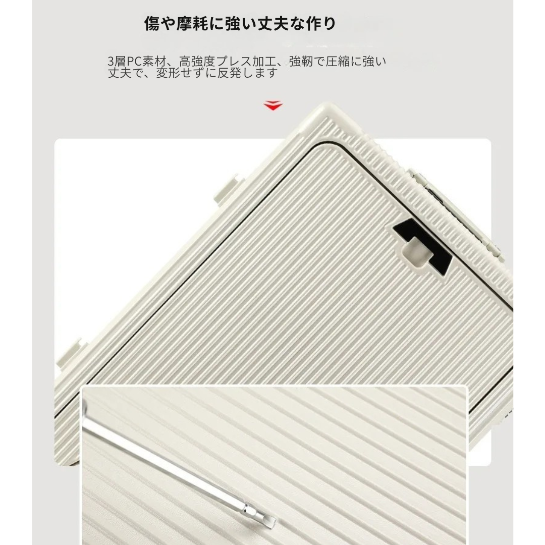 スマートフロントキャリーケース|フロントオープン・USBポート・カップホルダー付き