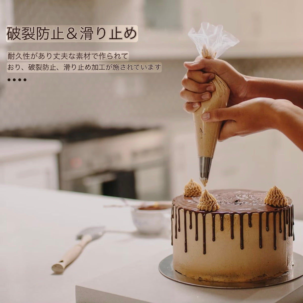 まるでパティシエ!かんたんケーキデコペン