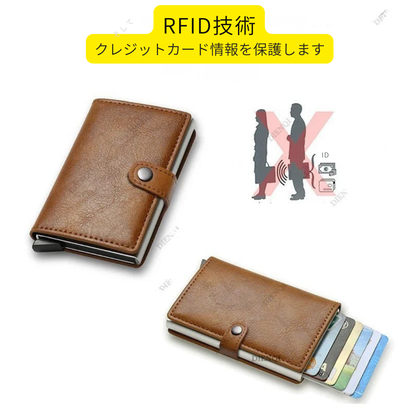 RFID対策済み銀行クレジットカードホルダーウォレット