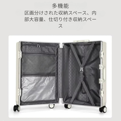 スマートフロントキャリーケース｜フロントオープン・USBポート・カップホルダー付き