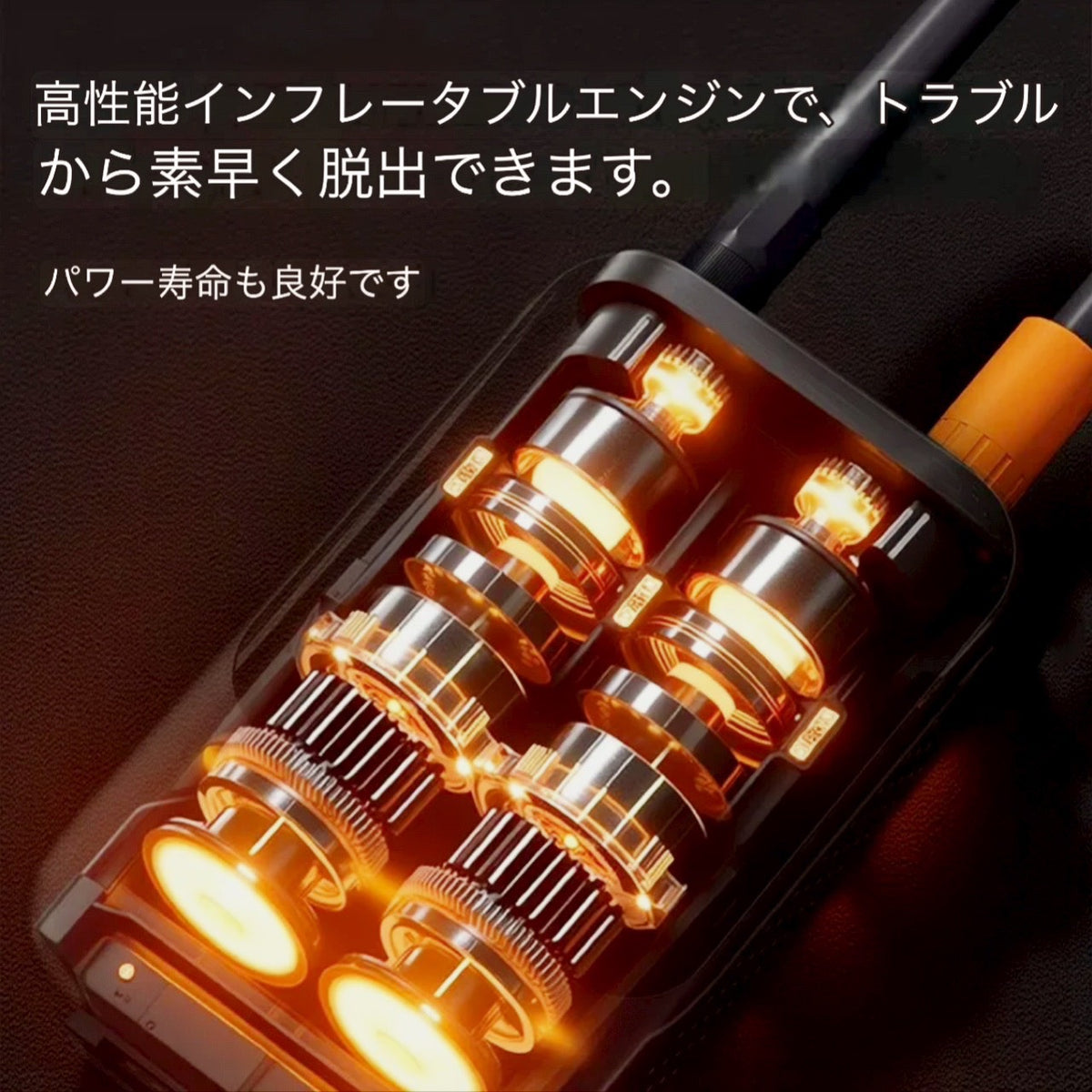 マルチ電動エアポンプ｜車・バイク・自転車対応