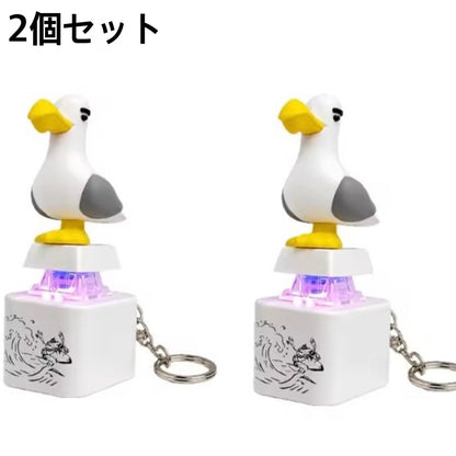 SNSで話題♪押して光る♪ カモメのキーキャップキーホルダー