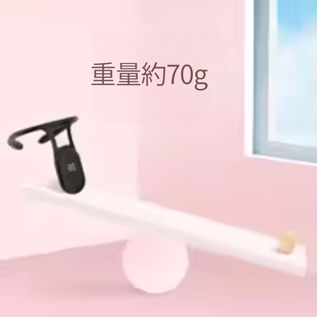 スマート姿勢サポートデバイス