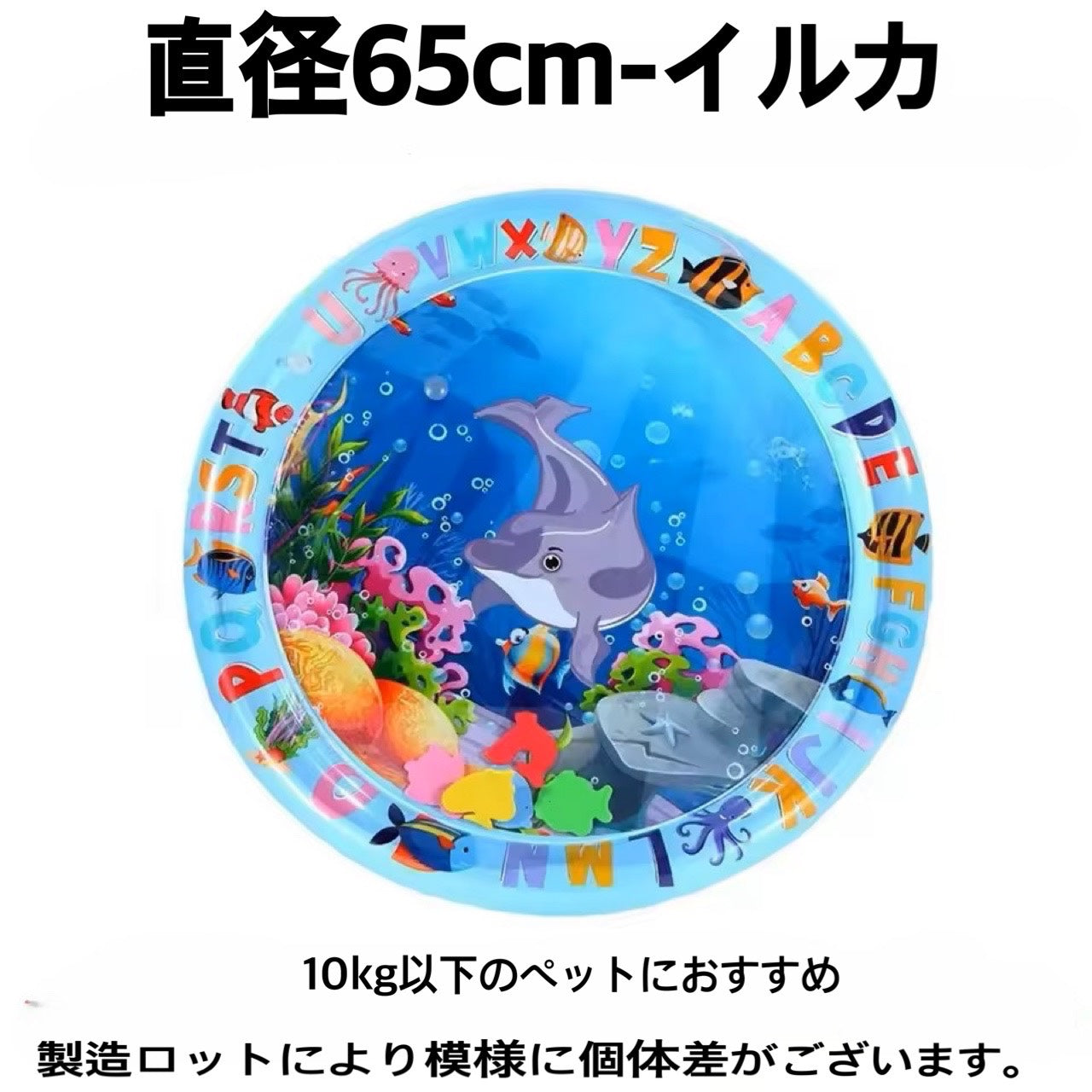 猫の好奇心をくすぐるウォーターマット（全国送料無料）