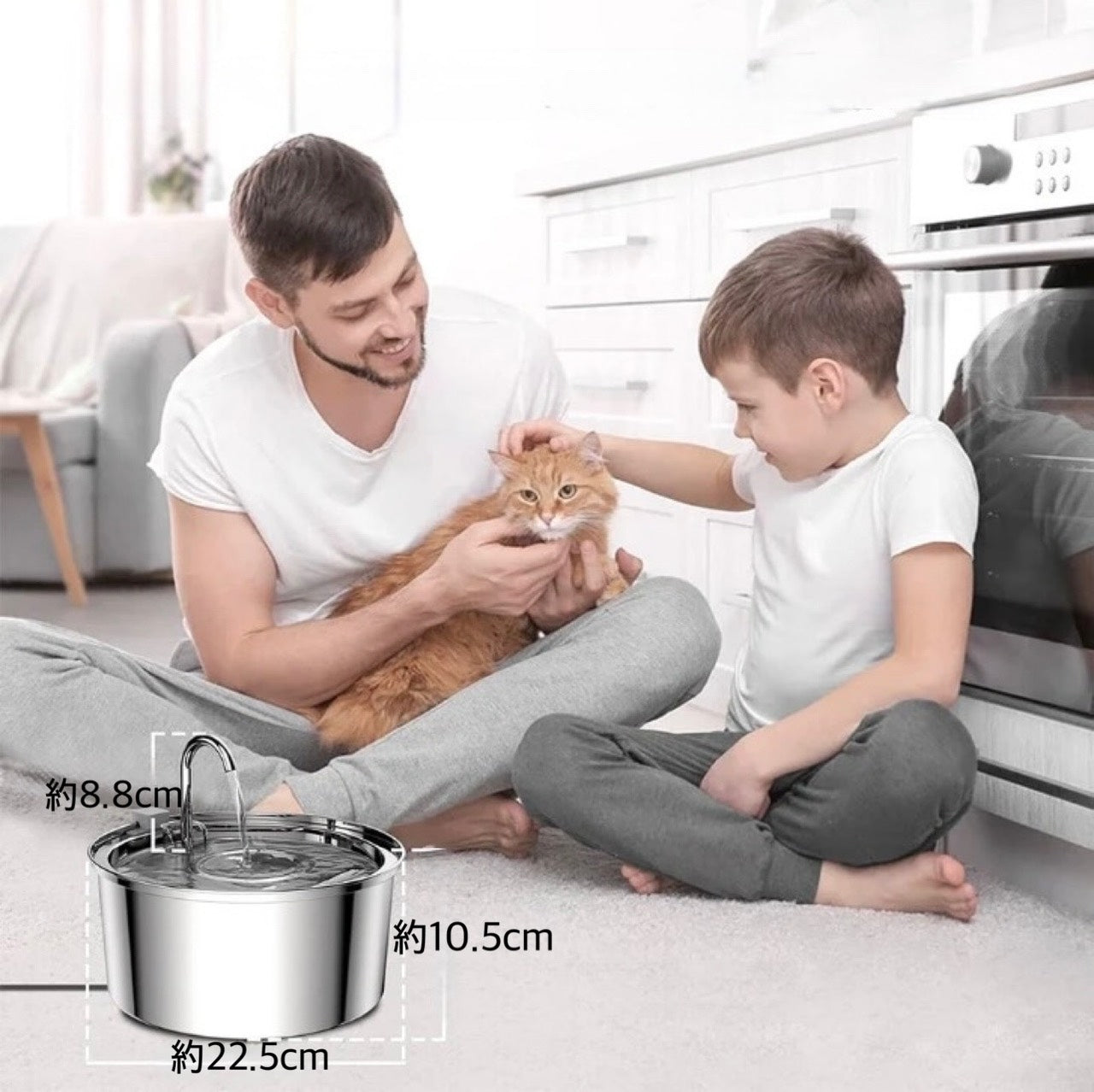 猫・犬用 ステンレス自動給水器 3.2L｜センサー式（全国送料無料）