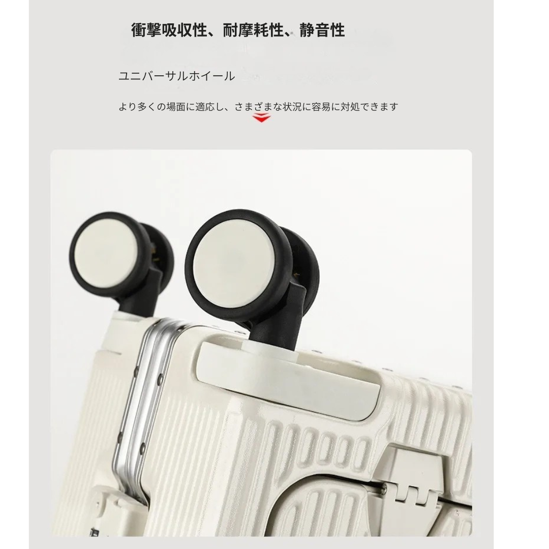 スマートフロントキャリーケース｜フロントオープン・USBポート・カップホルダー付き